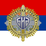 [SAF] Security Intelligence Agency