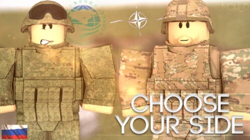 Modern Warfare RolePlay