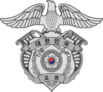 교정시설경비교도대 | Correctional Institution Guard Units