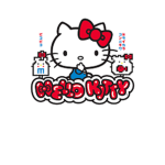 Hello Kitty Aesthetic Clothes