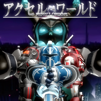 Accel World | Building Place [UNCOPYLOCKED]