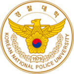 [경찰대학 Korea National Police University]