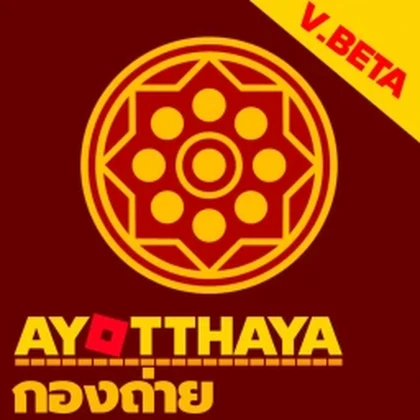 Group Icon