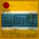 Imperial Qing Government