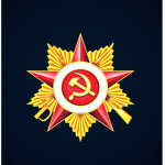 The USSR’s Red Army