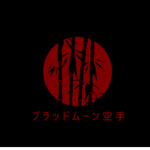 Blood Moon Karate
