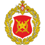 the 4th guard Division