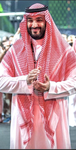 جيش جنى فايز