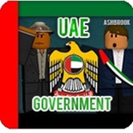 [UAE] Federal Government