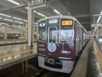 荒井電鉄