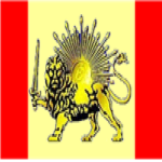 UPE