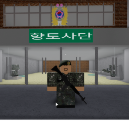 항토사단 V3 (Testing)