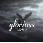 栄 glorious