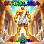 [🍀 3X LUCK - UPD 2 🍀] Steal a God