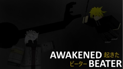 (❄️Christmas!❄️) Awakened Beater
