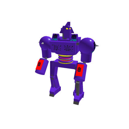 Noisy Boy | Fixed