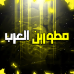 Wendy_وندي