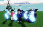 Coil Glove Fan Group
