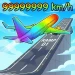 Airplane Training icon
