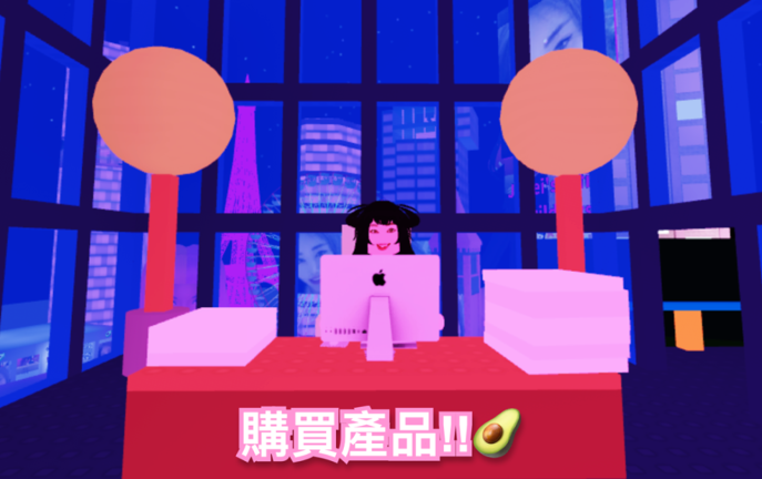 💅 Jiafei's aesthetic flop town ft nicki minaj screenshot 3