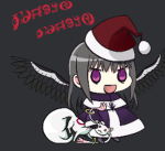 Homu Territory
