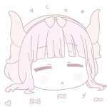 mochi aesthetics