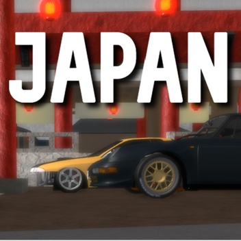 (Traffic lights Update) Japan [BETA]