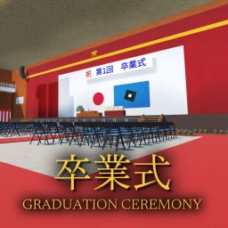 Japanese Graduation Ceremony icon