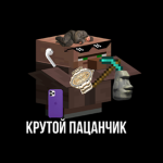 xoqs