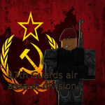 74th guards air assault division