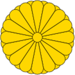 SoG Japanese Empire