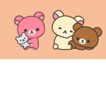 Cocoa Cubs