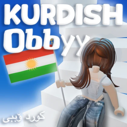 Kurdish Obbyy☀️