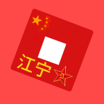 [JN]江宁哨兵