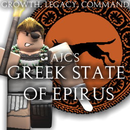 Espirus | Agoge