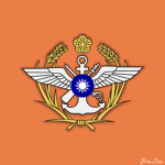 [ROC] Republic of Chinа Armed Forces
