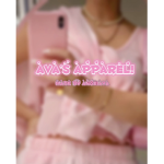 ava's apparel!