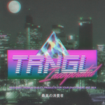 TRNGL Incorporated