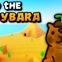 Find the Capybara [190]