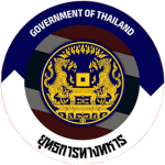 [ GOVERNMENT ] รัฐบาล