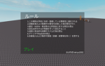 K31 - 国境なき軍隊 Army Without Borders