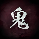 Muzan's Forcеs