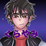 Kurayami (くらやみ)