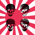 Dai-Nippon Teikoku Rikugun || ZW