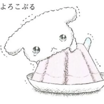Group Icon