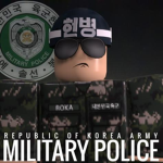 헌병(Mp) 그룹