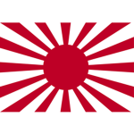 [JP] Air Service