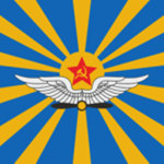 . The Union’s Air Force .
