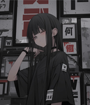 QUQ軍團