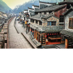 Xinhua city